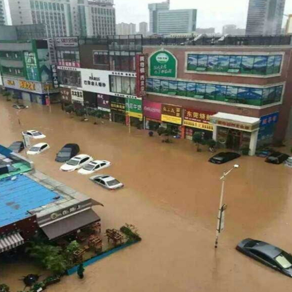 雨季，提前做好防洪準(zhǔn)備