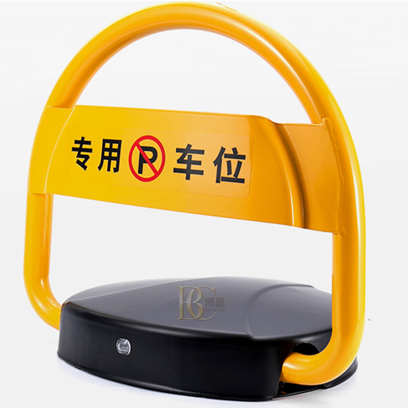 小區(qū)、商場(chǎng)智能停車場(chǎng)車位鎖管理系統(tǒng)