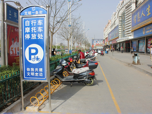 浙江榆林碳素鋼自行車停車架運(yùn)用(黃顏色)