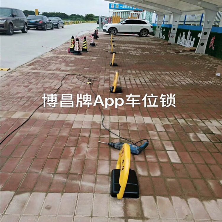 廣州智能車位鎖價格與質(zhì)量較量