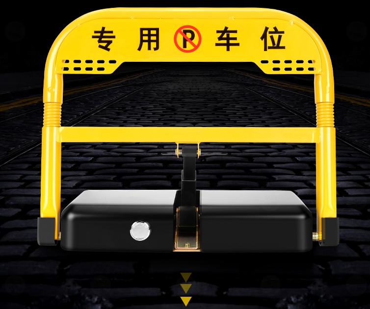 遼寧說(shuō)說(shuō)遙控車(chē)位鎖供電模式